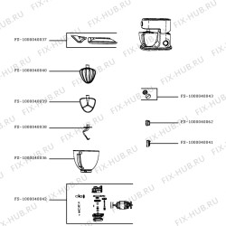 WMF Profi Plus Mutfak Şefi Kapak Parçası FS-1000040041