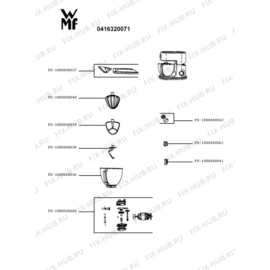 WMF Profi Plus Mutfak Şefi Kapak Parçası FS-1000040041