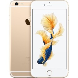İkinci El iPhone 6S Gold 32GB (12 Ay Garantili)