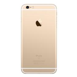 Yenilenmiş iPhone 6S Gold 32GB B Kalite (12 Ay Garantili)